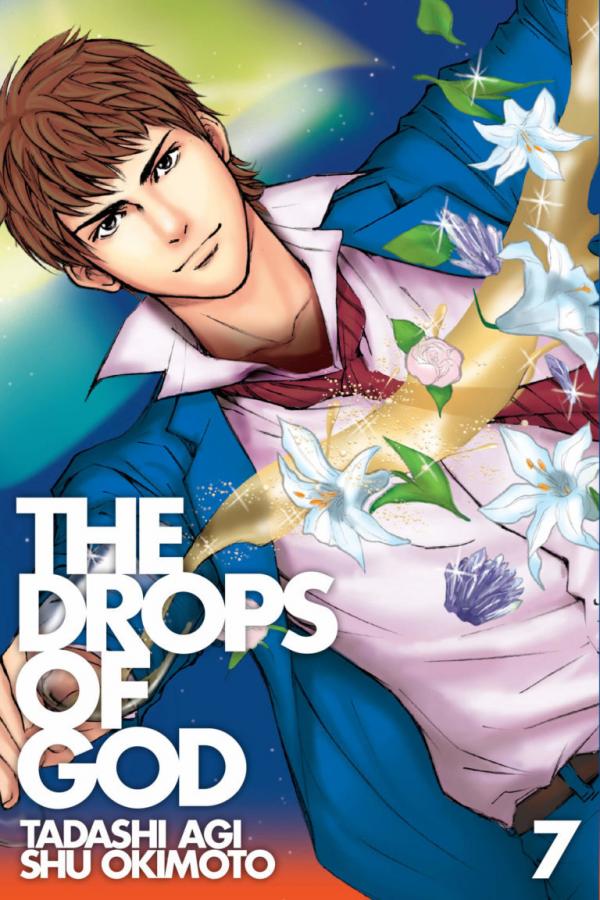 Kami no Shizuku (Official)