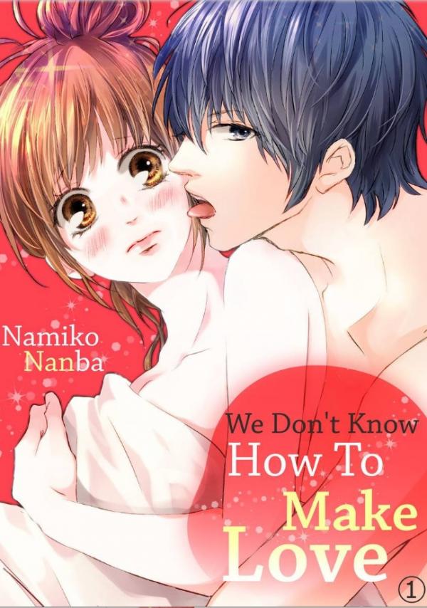 Watashi-tachi wa Sex no Shikata ga Wakaranai Watashi-tachi wa Sex no Shikata ga Wakaranai