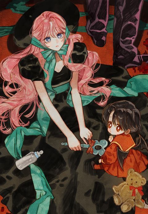 I Raised a Black Dragon (Official) I Raised a Black Dragon (Official)