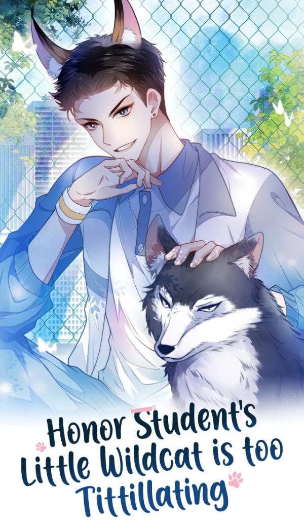 Honor Student's Little Wildcat is too Titillating Honor Student's Little Wildcat is too Titillating