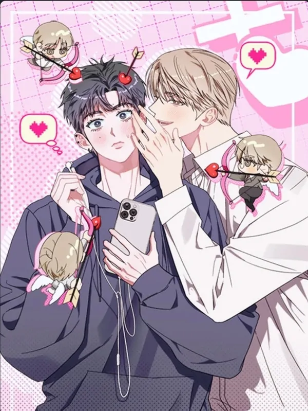 Don't Read It Without Permission! (Katte ni yomanaide kudasai!)