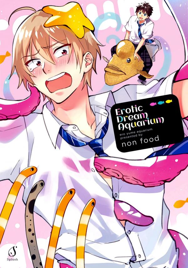 Erotic Dream Aquarium Erotic Dream Aquarium