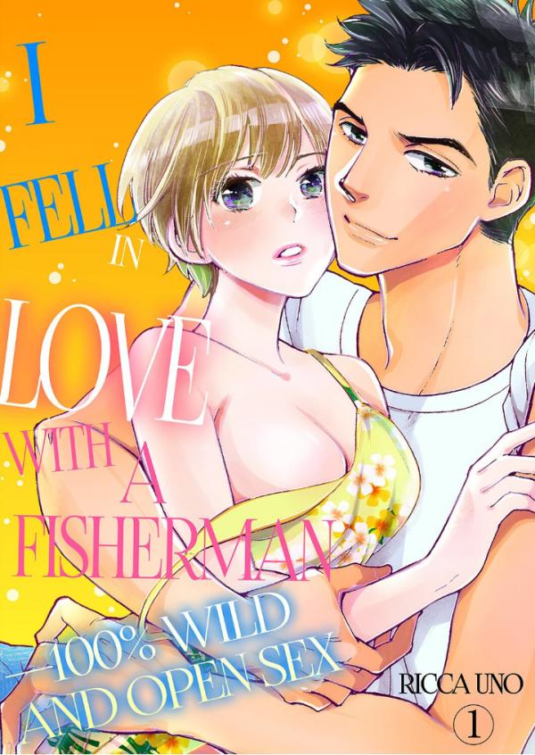 Ryoushi ni Koishite ~ Wairudona Houyo-ryoku 100% SEX Ryoushi ni Koishite ~ Wairudona Houyo-ryoku 100% SEX