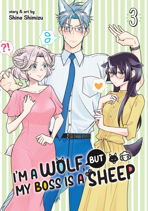 I'm a Wolf, but My Boss is a Sheep! «Official» I'm a Wolf, but My Boss is a Sheep! «Official»