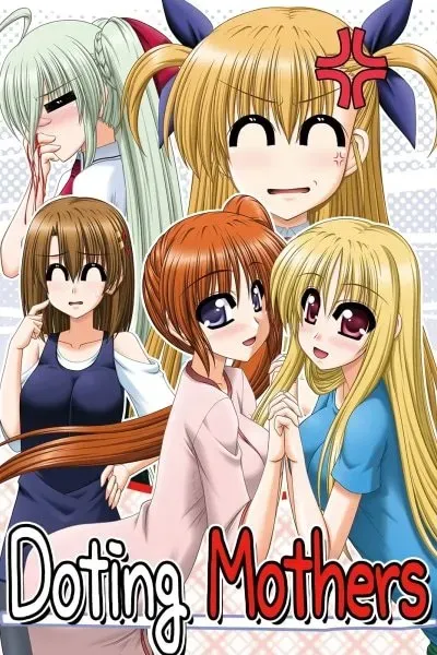 Mahou Shoujo Lyrical Nanoha