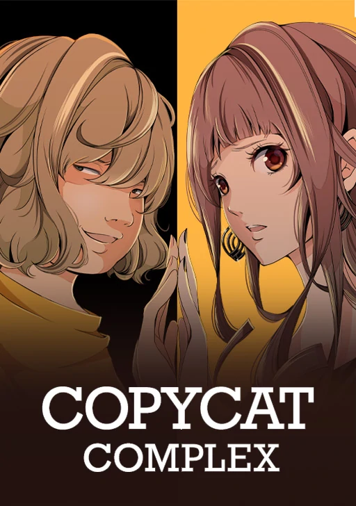 Copycat Complex [Official]