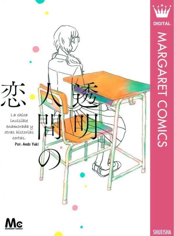 Toumei Ningen no Koi Toumei Ningen no Koi