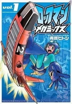 Mega Man Megamix
