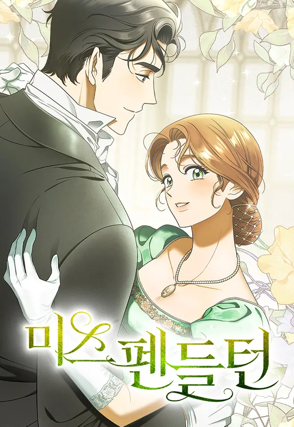 Miss Pendleton [RinkoComics]