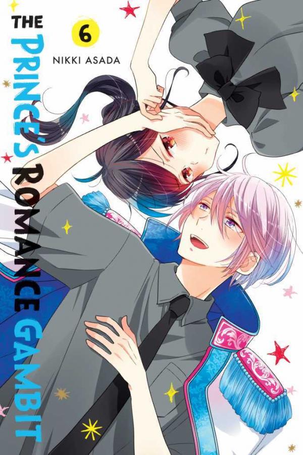Ouji ga Watashi o Akiramenai!
