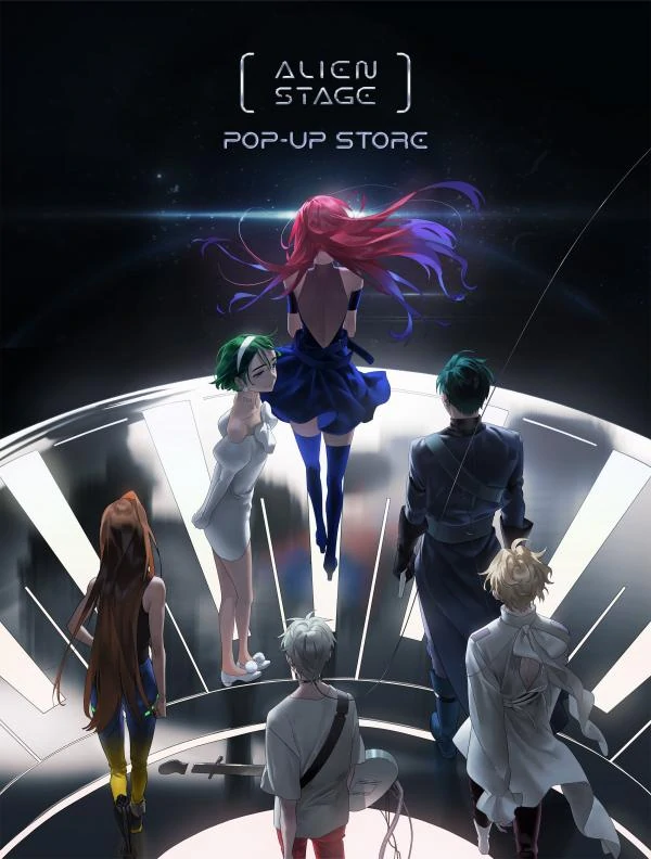 Read Alien stage