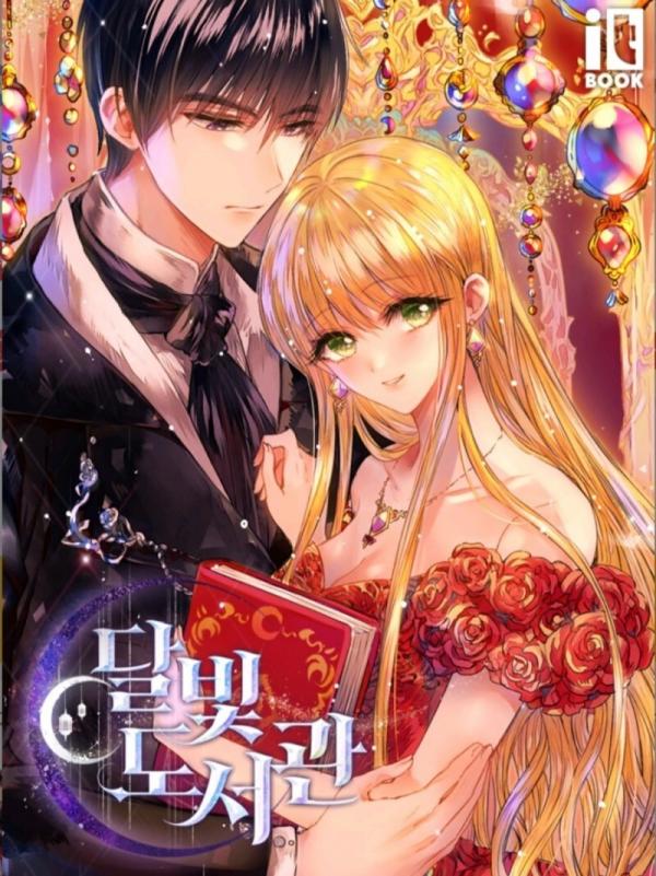 Moonlight Library (promo) Moonlight Library (promo)