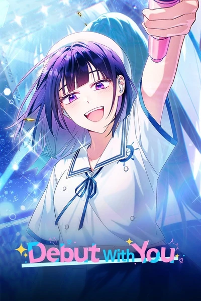 Debut With You [Official]