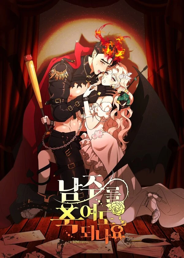 Can I Kill the Male Lead? [Completed Edition]