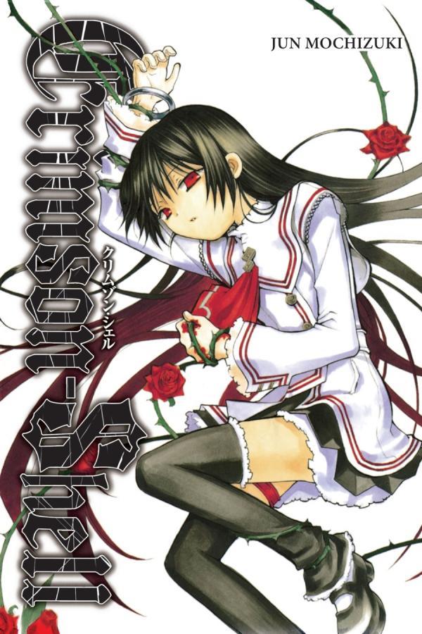 Crimson-Shell (Official) Crimson-Shell (Official)