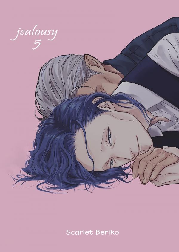 Jealousy Vol. 5