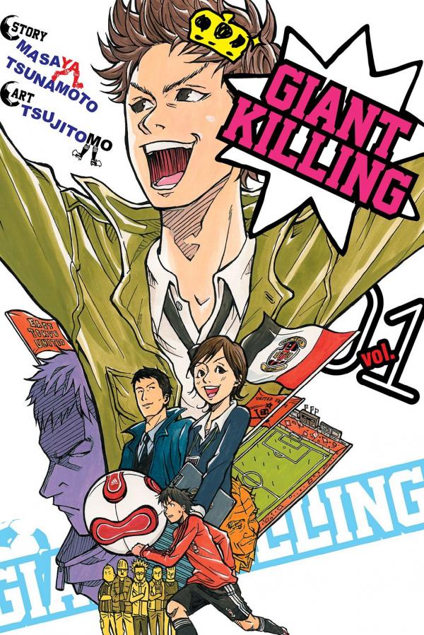 Giant Killing (Official) Giant Killing (Official)