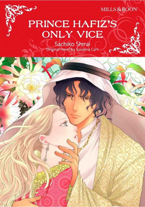Prince Hafiz's Only Vice Prince Hafiz's Only Vice