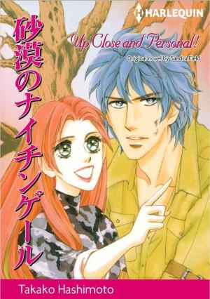 Up Close And Personal Up Close And Personal