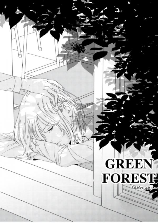 Green forest Green forest