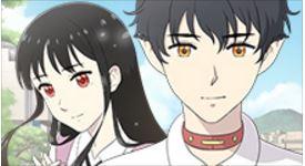 Hana Haru Hana Haru