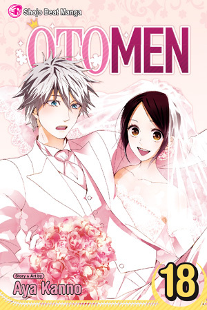 Otomen (Official) Otomen (Official)