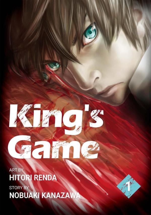 King's Game [Official]
