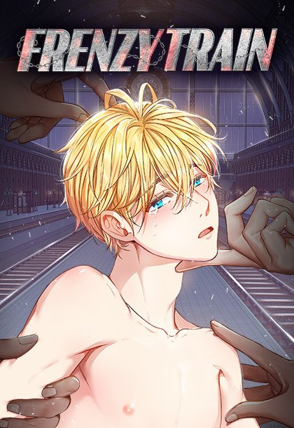 Frenzy Train [Mature]