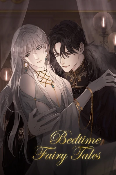 Bedtime Fairy Tales ⟨NCOMIC Censored ver.⟩