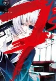 7's  Manga