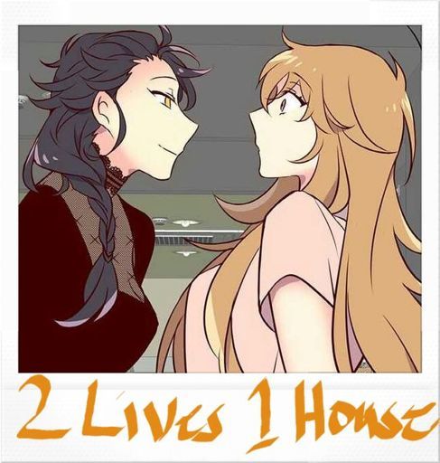 2 Lives 1 House 2 Lives 1 House