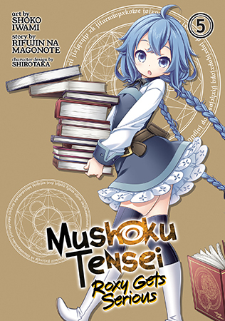 Mushoku Tensei: Roxy Gets Serious (Official) Mushoku Tensei: Roxy Gets Serious (Official)