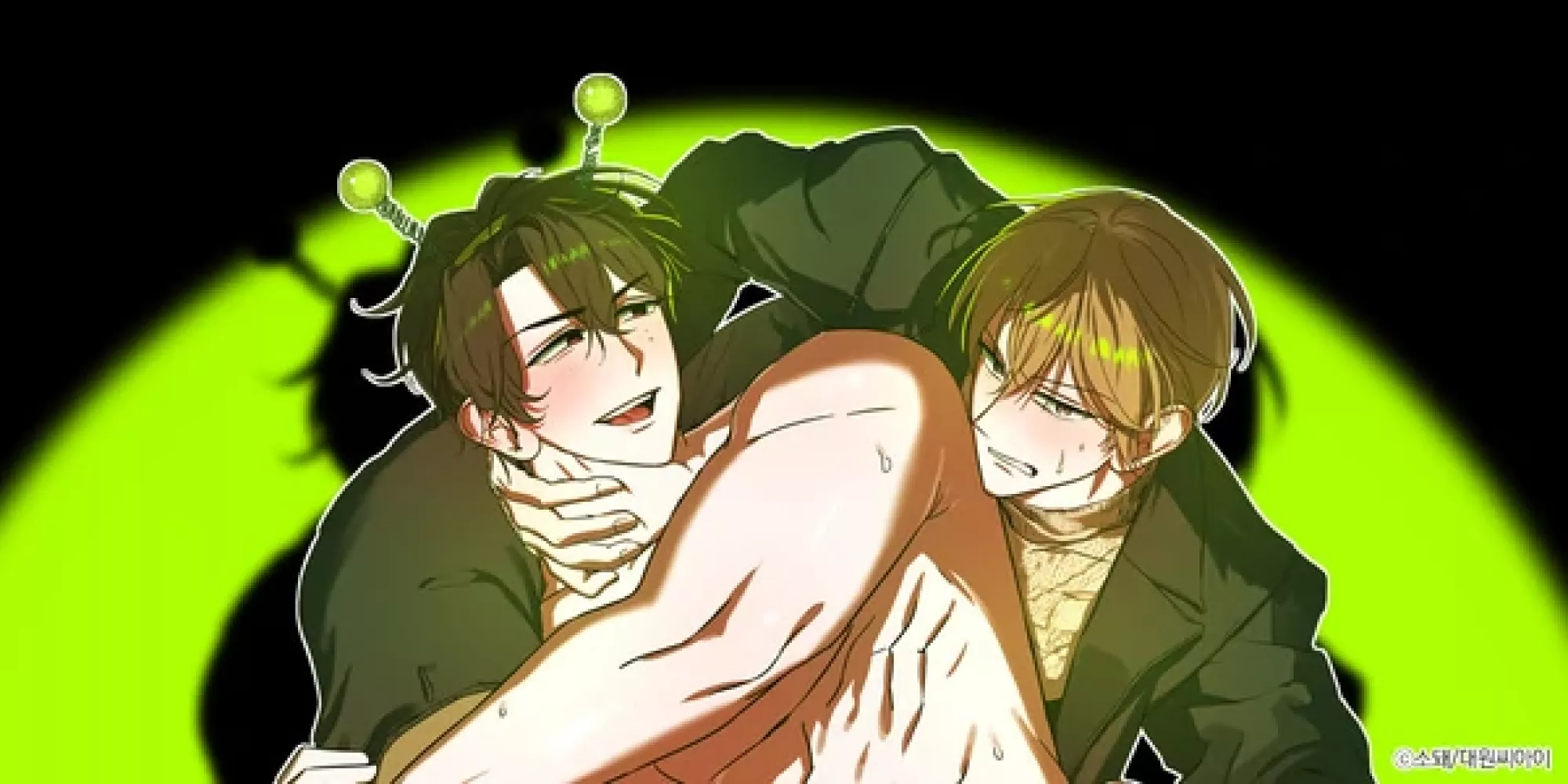 The Alien Essence Thief