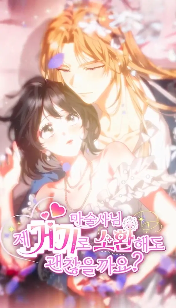 The Sorcerer In My Nightstand [Official]