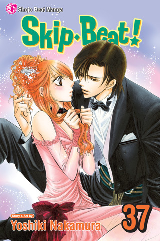 Skip Beat! (Official)