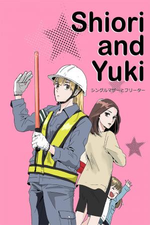 Shiori and Yuki (Official) Shiori and Yuki (Official)