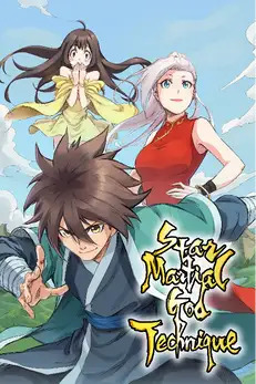 Star Martial God Technique [INKR Official]