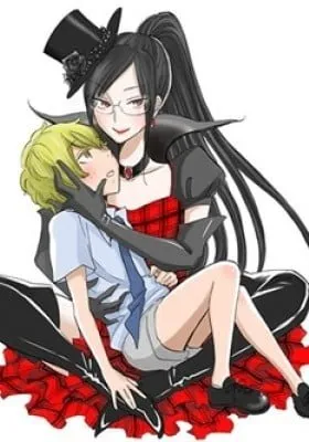 Dear My school nurse is a VAMPIRE!