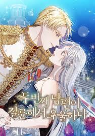 My Second Husband Desperate and Depressed My Second Husband Desperate and Depressed
