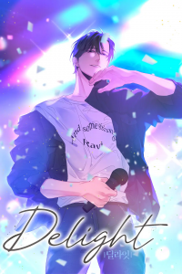 Delight 1