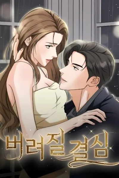 Determined to Be Abandoned