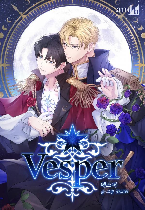 Vesper (DRAC)
