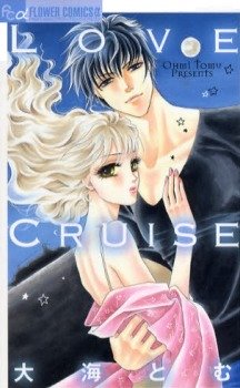 Love Cruise Love Cruise