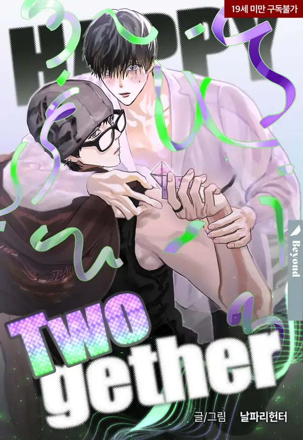 Happy Twogether (MGS)