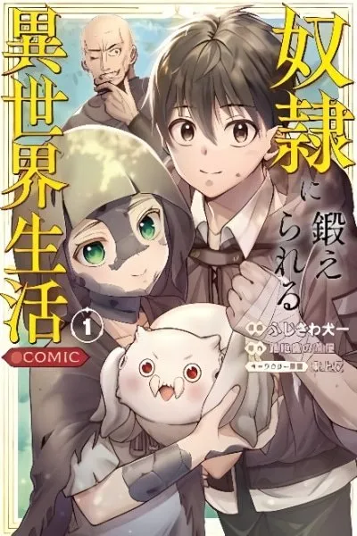 Dorei ni Kitaerareru Isekai Seikatsu