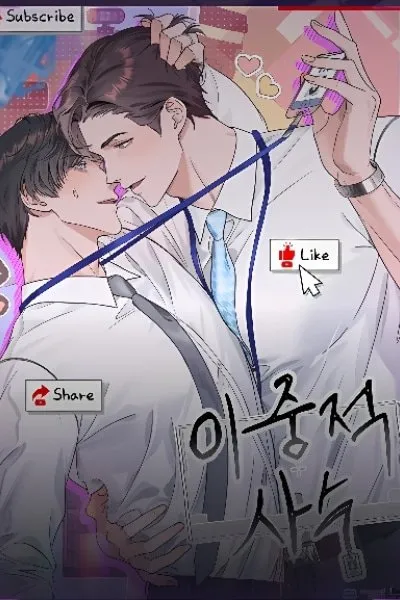 Double-Edged Shooter