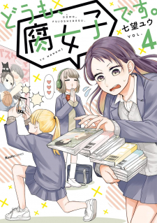 Doumo, Fujoshi desu. Doumo, Fujoshi desu.
