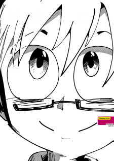 Dream Root Dream Root