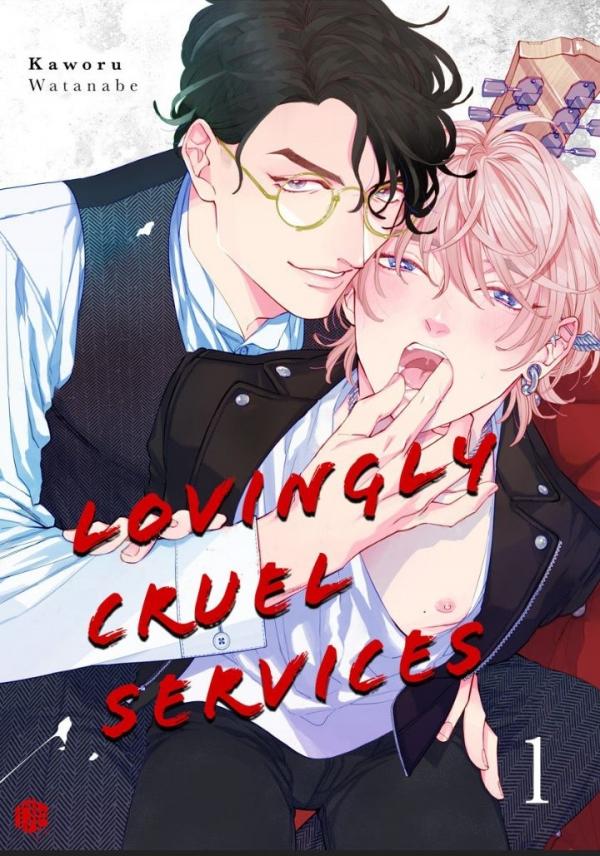 Koisuru Sadistic Service Koisuru Sadistic Service