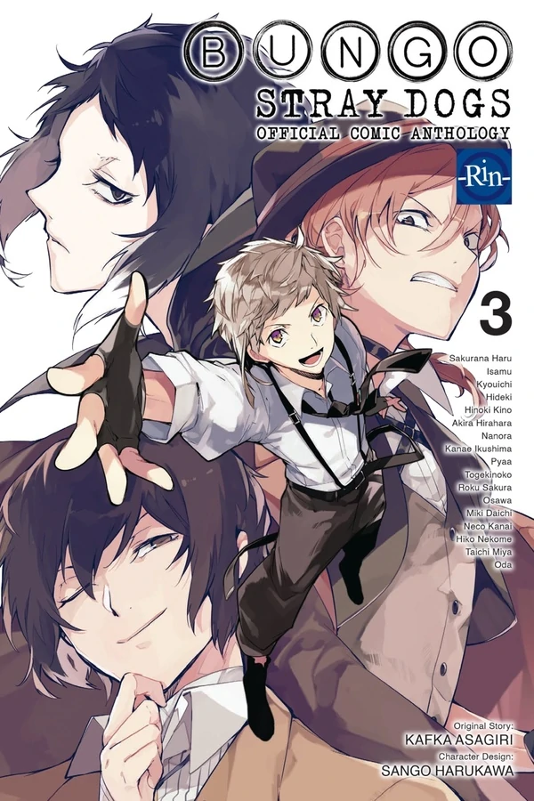 Bungou Stray Dogs Official Anthology (Official)